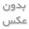 چرا بشکه فلزی 220 لیتری جز اولویت اول صنایع بزرگ است